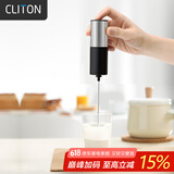 CLITON电动打奶泡器咖啡奶泡不锈钢牛奶打泡器手持迷你搅拌打蛋器
