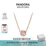 潘多拉（PANDORA）镂空银河项链套装玫瑰金色银色闪亮优雅生日礼物送女友