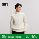 森马毛衣男高领内搭冬季毛衫肌理感绞花打底衫针织衫109724107104