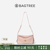 BAGTREE【明星同款】包包树奶盒包植鞣牛皮新款轻奢品牌单肩斜挎Hobo女包 水雾粉-小号【双磁吸款】 高级小众
