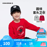 Converse匡威男童卫衣春秋新款上衣女大童套头打底衫加绒长袖红色儿童卫衣 探戈红-春秋毛圈 24批春秋 160 /80 【建议身高158-170cm】
