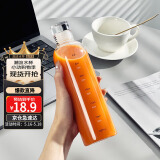 拜杰高硼硅玻璃刻度杯刻度水杯冷泡杯果汁杯透明杯子刻度玻璃杯500ML