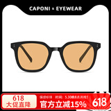 CAPONI茶色偏光墨镜GM太阳镜男女日夜开车驾驶专用防紫外线眼镜高级感潮