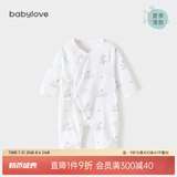 babylove婴儿连体衣新生儿衣服春秋纯棉男女宝宝连体服婴儿服哈衣蝴蝶衣 太阳很暖【夏季薄款】 52cm