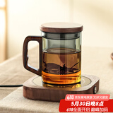 忆壶茶（YIHUTEA） 泡茶杯茶水分离玻璃杯办公室茶道喝茶杯子男士个人专用高档水杯 【黑色】加厚泡茶杯+55℃保温垫