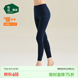 松山棉店【自由穿小暖羊打底裤】保暖打底裤女含羊毛可外穿高腰大码保暖裤 打底裤净色-深蓝 2XL (女士175)
