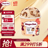 哈根达斯（Haagen-Dazs）咖啡马斯卡彭 经典提拉米苏味冰淇淋 100ml/杯 雪糕