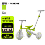 酷骑儿童三轮车K3脚踏车1-4岁遛娃神器可折叠手推车1车5用周岁礼物