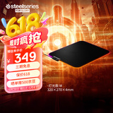 赛睿（SteelSeries）QcK Prism Cloth Medium 320*270*4mm 双区域RGB灯效 橡胶地基 包边鼠标垫 炫彩RGB版