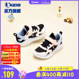 乔丹（QIAODAN）童鞋秋季女小童运动鞋耐磨跑步鞋-29