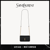 YSL圣罗兰【礼物】女士CASSANDRE SAINT LAURENT亮面鳄鱼纹压印皮革手机包 黑色 U