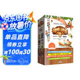 神奇树屋故事系列简体中文基础版第1-2辑（1-8册）?[MagicTreeHouse]新版中小学生课外阅读 课外阅读 阅读 课外书  