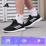 adidas CORERACER随心畅跑舒适休闲跑步鞋男子阿迪达斯官方轻运动 黑/白 FX3581 42