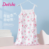 笛莎（DEESHA）【100%棉】儿童睡衣女童睡裙子夏季薄款吊带背心家居服空调服