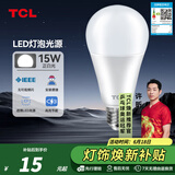 TCL照明LED节能替换灯泡 E27大螺口家用商用大功率光源 15W 正白光