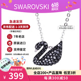 施华洛世奇（SWAROVSKI）天鹅项链系列 优雅魅力锁骨链 生日情人节520礼物送女友时尚饰品 小号银链黑天鹅  5347330