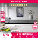 全友家居 电视柜现代简约岩板电视柜落地客厅家具储物收纳柜子