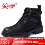 强人马丁靴头层牛皮户外男靴时尚复古秋冬短靴 218031 黑色 44