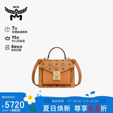 MCM  TRACY 小号单肩斜挎包手提邮差包 干邑色【礼物】