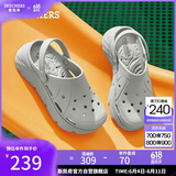 斯凯奇（Skechers）洞洞鞋女士夏季外穿包头泡泡鞋透气软底凉拖鞋一脚蹬沙滩鞋111127