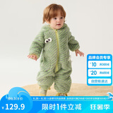 巴拉巴拉连体衣婴儿秋冬装外出宝宝抱衣哈衣爬服珊瑚绒2024萌208424120201