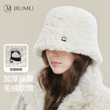 玖慕（JIUMU）帽子女秋冬季保暖渔夫帽盆帽女士冬帽水桶帽冬天女生防风防寒帽