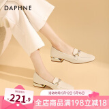 达芙妮官方单鞋女2025春夏新款乐福鞋女低跟时尚淑女穆勒鞋通勤百搭女鞋 米白（星钻款） 35