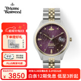 薇薇安·威斯特伍德（Vivienne Westwood）西太后手表碎冰蓝女表钢带石英表生日礼物送女生名表男表情侣表 乌梅紫 VV261BYSG