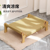 剑麻猫抓板行军床猫窝夏季藤编凉席猫狗沙发离地宠物吊床 大号行军床-凉席款