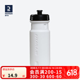 迪卡侬山地车公路骑行水杯便携健身运动自行车户外骑行水壶 600ml轻量化骑行水壶 白色