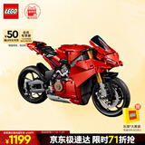 乐高（LEGO）积木拼装机械组系列42202 杜卡迪V4S摩托车男孩玩具生日礼物