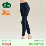 松山棉店【自由穿小暖羊打底裤】保暖打底裤女含羊毛可外穿高腰大码保暖裤 打底裤净色-深蓝 L (女士165)