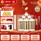 小糊涂仙 20周年720金装版(裸瓶装)浓香型白酒52度500ml*6瓶 整箱装 送礼