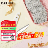 貝印水果刀 削皮不锈钢刀水果刀带保护罩家用便携DH-7172
