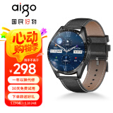 爱国者G20智能运动手表顶配男女同款健康监测血压心率多功能通话情人节送礼黑色