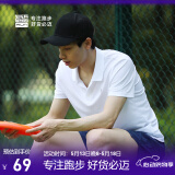必迈（bmai）短袖运动t恤男女POLO衫翻领透气速干跑步上衣运动休闲户外短袖 标准白 【男】 3XL