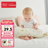 佳韵宝（Joyourbaby）宝宝安抚枕婴儿多功能睡觉抱枕玩具 糖果枕头 林地漫步(71*12cm)
