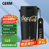 格沵（germ）可口可乐闪耀保温杯带吸管咖啡水杯大容量车载杯子500ML潮酷黑