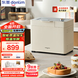 东菱（Donlim）【国家补贴】新款家用全自动无糖面包机 大容量 智能双撒 可预约 多功能和面机DL-1352白色