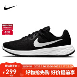 耐克NIKE跑步鞋男缓震透气REVOLUTION 6运动鞋DC3728-003黑44.5