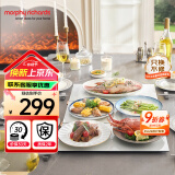 摩飞电器（Morphyrichards） 折叠暖菜板热菜板多功能家用饭菜恒温保温板餐桌方形加热暖菜垫MR8300 新款MR8308三折叠 【钢化玻璃面板】