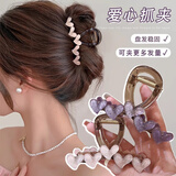 皇家密码爱心抓夹女新款高级感发饰简约发夹后脑勺鲨鱼夹子头饰