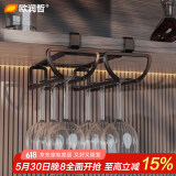 欧润哲红酒杯架下挂高脚杯架悬挂式酒杯架倒挂酒架 双排红酒吊杯架
