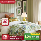 Harbor House美式全棉高支贡缎床上四件套床上用品纯棉四季款床单被套花草系列 浓情密林风【Boyton四件套】 1.5米 床单款 （被套200*230cm）