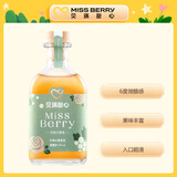 MissBerry贝瑞甜心 果酒 甜酒 低度酒 女生酒 纯发酵 微醺 玫瑰白葡萄300ml