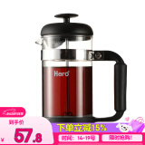 Hero黑骑士法压壶不锈钢咖啡壶咖啡机冲茶器咖啡过滤网过滤杯