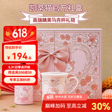 HELLO KITTY（凯蒂猫）520礼物送礼三丽鸥骨瓷马克杯带盖生日水杯子女生高颜值礼盒套装 永生花+骨瓷马克杯礼盒套装