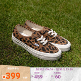 VANS范斯官方 Authentic 44 DX豹纹安纳海姆某书热门帆布鞋低帮 豹纹 38