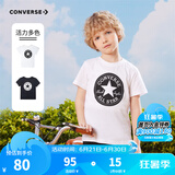 Converse 匡威儿童装男童短袖t恤夏季新款打底大童透气小女孩半袖运动T恤 8642纯白色-中性 140 /68 【建议身高128-140cm】
