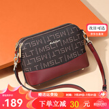 马莎兰缇（MashaLanti）包包女包2025新单肩品质斜挎包女士轻奢侈妈妈包七夕情人节礼物 啡配红新时尚款